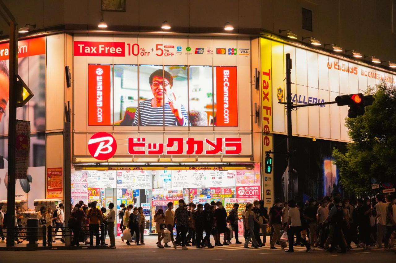 N Plus Hotel Akihabara Tóquio Exterior foto