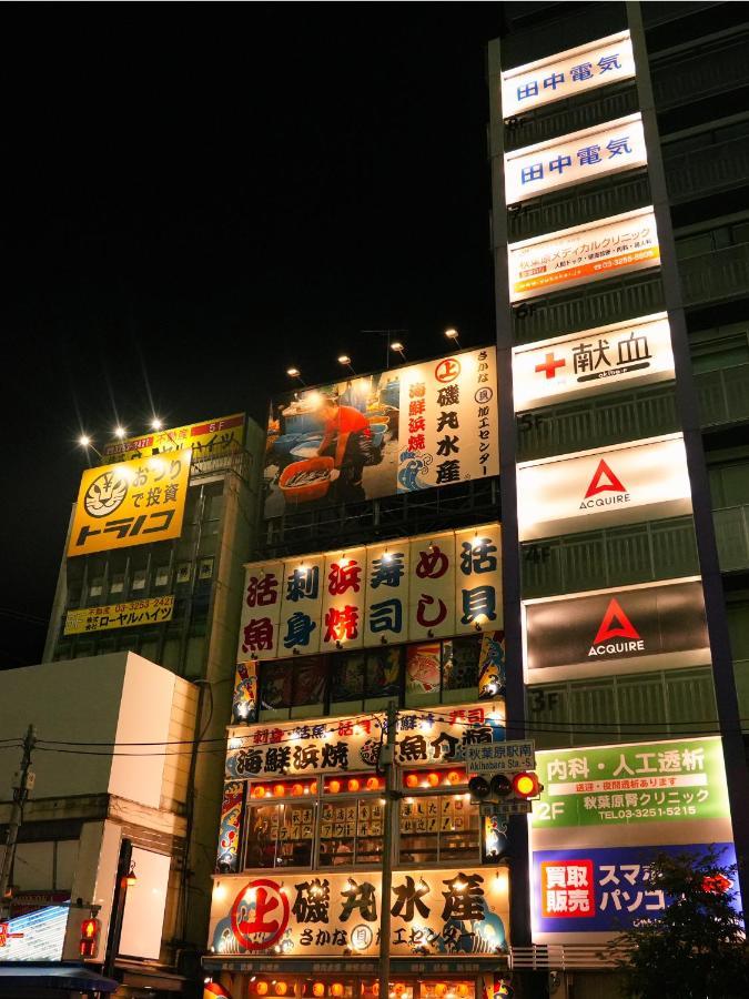 N Plus Hotel Akihabara Tóquio Exterior foto